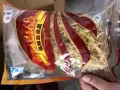 特产出售