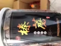 特产出售