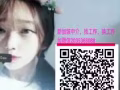  收费最低， 司机，电子厂，清洁，销售微信/QQ2035368088有无技术均可