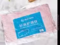 床垫$25,护颈枕$20.