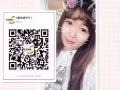 以下特价订单，人员合适，价格还可以再商量！！加微信咨询: RT6688660