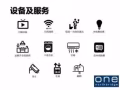  【出租】服务式住宅 绝好风景 