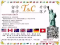 【推荐】微/Q1156248812毕业证.成绩单【真实使馆.教育部认证】