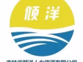 告訴我你會什麼，專業為您尋找放心，高薪工作。微信a97973567