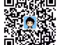 台灣旅遊接送包車