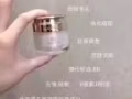 麥吉麗素顏三部曲