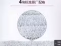 曬衣架$18。穿衣鏡$70。不鏽鋼不粘鍋$30。拖把$30。