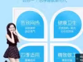 折叠防锈双杆式X型晒衣架$20。塑胶防水手套$4。瑜伽服$20。铁锅不生绣不粘锅