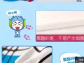 摺疊防鏽雙杆式X型曬衣架$20。塑膠防水手套$4。瑜伽服$20。鐵鍋不生繡不粘鍋