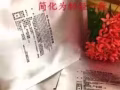 简单美，只需DR SUNG面膜！