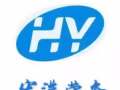 招聘4號司機