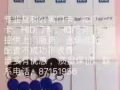 诚实守信，质量第一，是我们服务的宗旨。