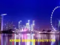 新加坡一手優質訂單，資質公司，工種全，微信&QQ：706830321