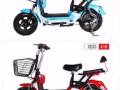 全新电动车