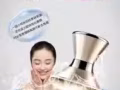 德国原装进口玻尿酸促销送小哑铃按摩仪