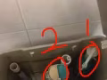 注册水工