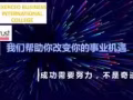 不會英文沒有學歷無需當心，學費可分期付款！
