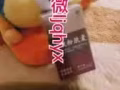 ?修正蛇鞭粉?男人首选 补肾利器?修正放心的 良心的微ljqhyx 