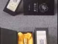 ?第五元素。增硬助勃 同类产品效果最好SG最火 微ljqhyx 