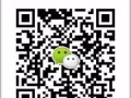 ❤高文kovan melody❤酒店式高级公寓超温馨佣人房500、普通房出租