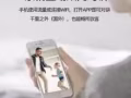  專業安裝CCTV，360°高清夜視，看家顧店 CCTV上門監控安裝調試