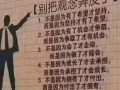 大成地鐵站近百美超市普通房主人房出租