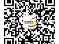快速办理新加坡劳务QQ1665842480/微信18743064825