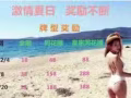 德州扑克招代理