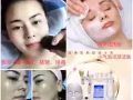 乌节路Orchard Plaza美容减肥调理店大促销