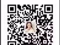 正规新加坡劳务 二十四小时在线 随时咨询随时解答QQ微信1072226558