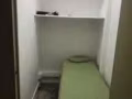 房間出租