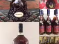 盛大开业，主售：XO轩尼诗，拿破仑，各种大牌香水！价格实惠！探亲访友，送礼的不二