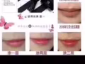 LEGEND AGE传奇今生红樱桃?膏正品☆☆☆健康口红持久保湿滋润☆☆☆