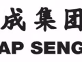 招聘商場銷售人員，中介勿擾