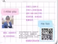 新加坡本地中介，办理快单子多，微信A88880018，费用低