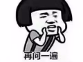 急聘10个男操作员！QQ:1542109994