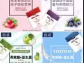 什麼是懿蓓燕窩益生菌豆，有什麼好處