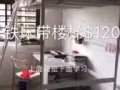 宜家床上面睡觉下面学习
