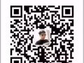 工程师带你赚取第二份事业收入