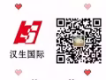 高档海鲜餐馆砧板厨师【加我微信：hsgj5669】