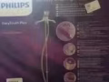 年會中獎Philips 正品飛利浦蒸汽熨斗
