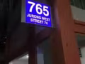 大牌765裕廊西