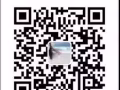  工种齐全~最新工作~不成功不收费！信得过靠谱的专业加微信15043189955