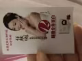 美容行业