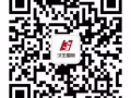 普工   微信：a18343525563