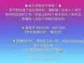 在家也能轻松工作，时间自由，地点自由