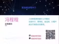 本土中介，绝对专业！办理快，价格合理。微6583197330