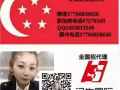 兒產品分銷商，送貨司機兼倉庫員工