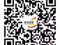专业办理新加坡工作换工作 工种全 价格低！微信：17159551858