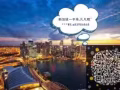 最新昇崧超市，海量訂單，資質公司！做事先做人！+WX：a83986868凡凡